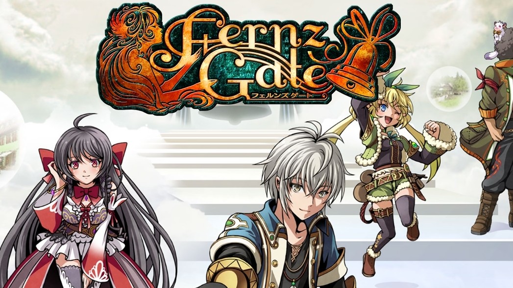 2017年1月リリース予定のiOS版ファンタジーRPG「フェルンズゲート」事前予約受付中！