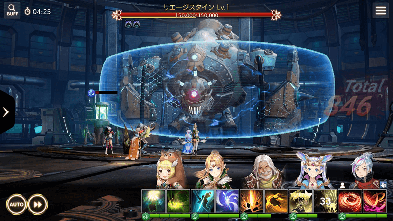 OVERHIT(オーバーヒット) 7/12開始、水属性「VS リエージスタイン」のまとめ。