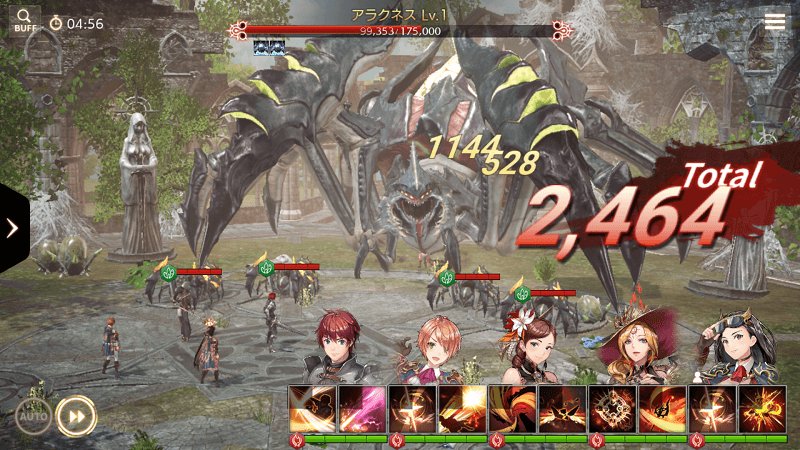 OVERHIT(オーバーヒット) 風属性レイドボス「アラクネス」7月26日（木）開始！